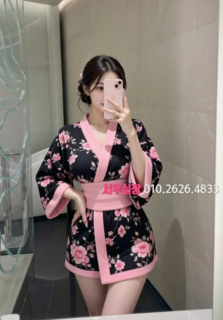 종로3가 스탠드바 프리미엄 라인업 33번 프로필