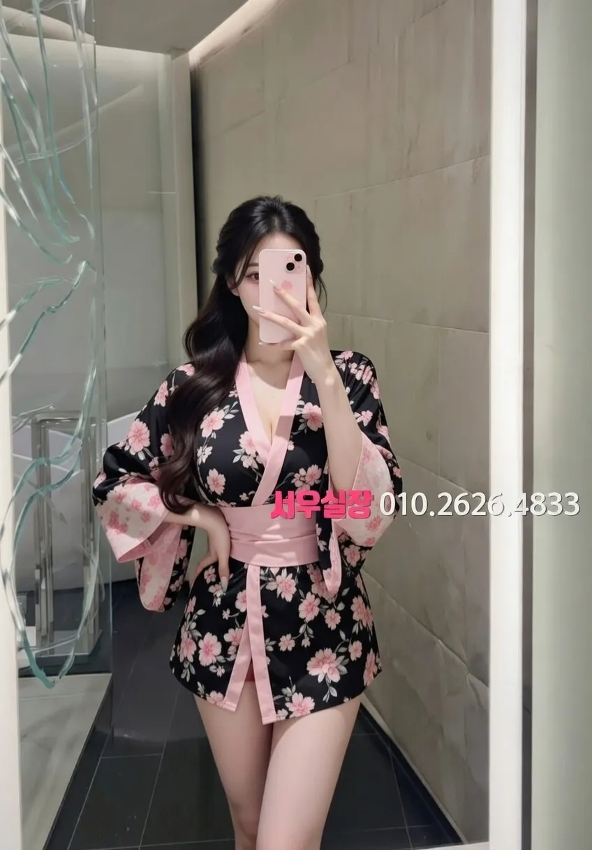 종로3가 가라오케 프리미엄 라인업 1번 프로필