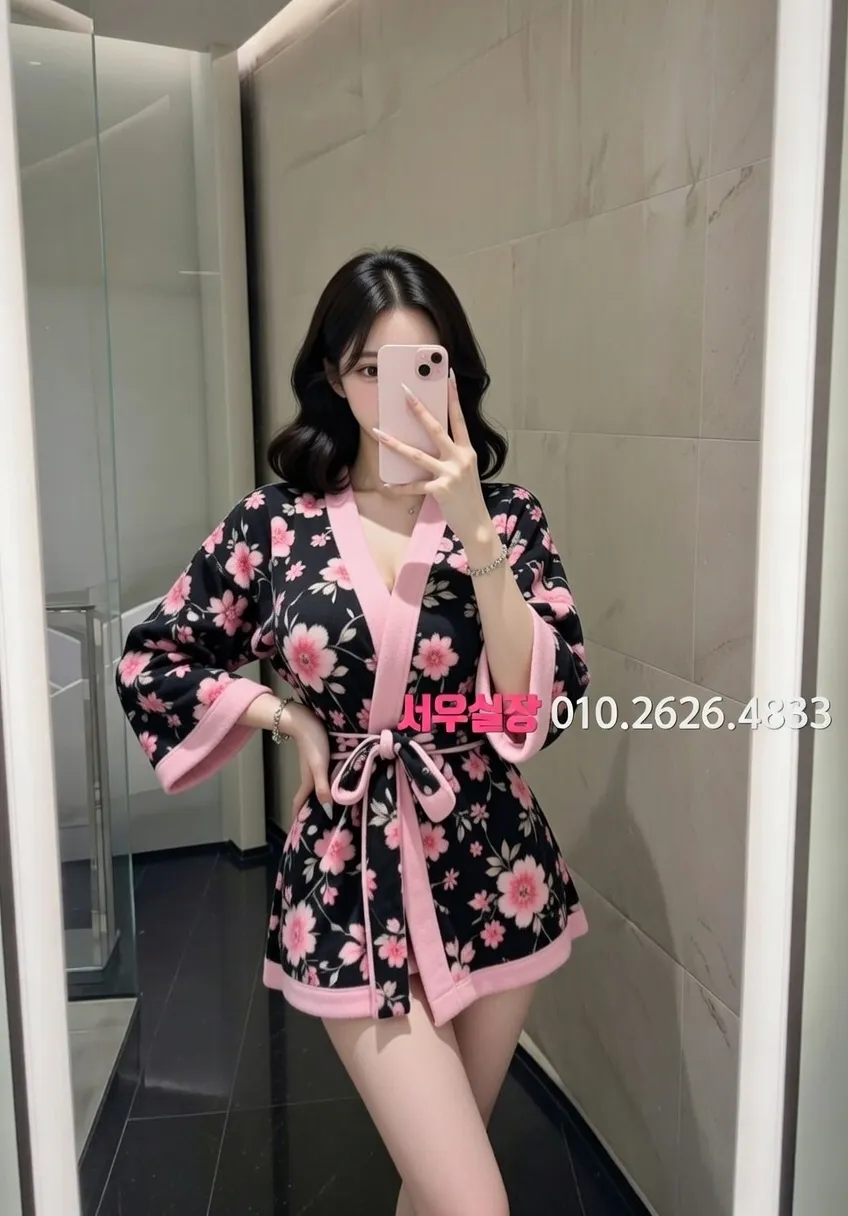 종로3가 다국적노래클럽 프리미엄 라인업 26번 프로필