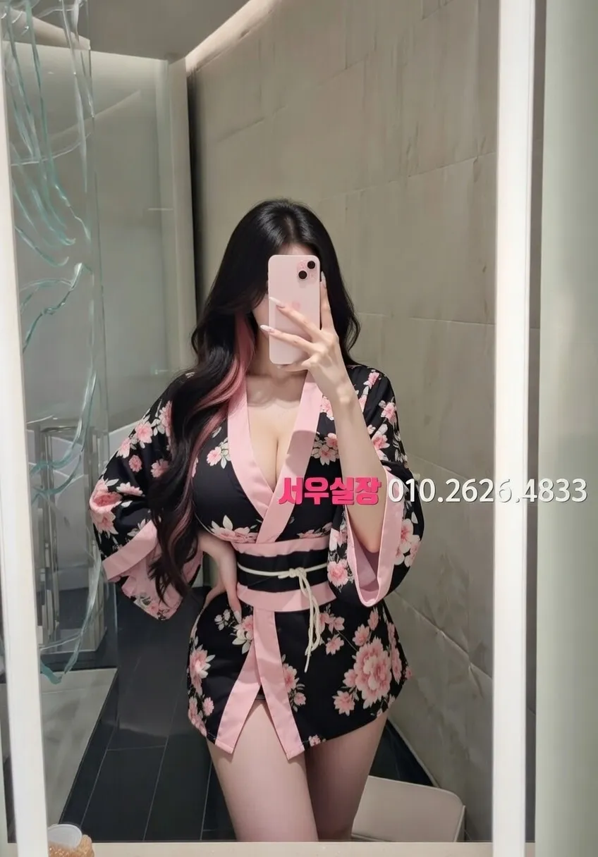 종로3가 노래빠 프리미엄 라인업 26번 프로필