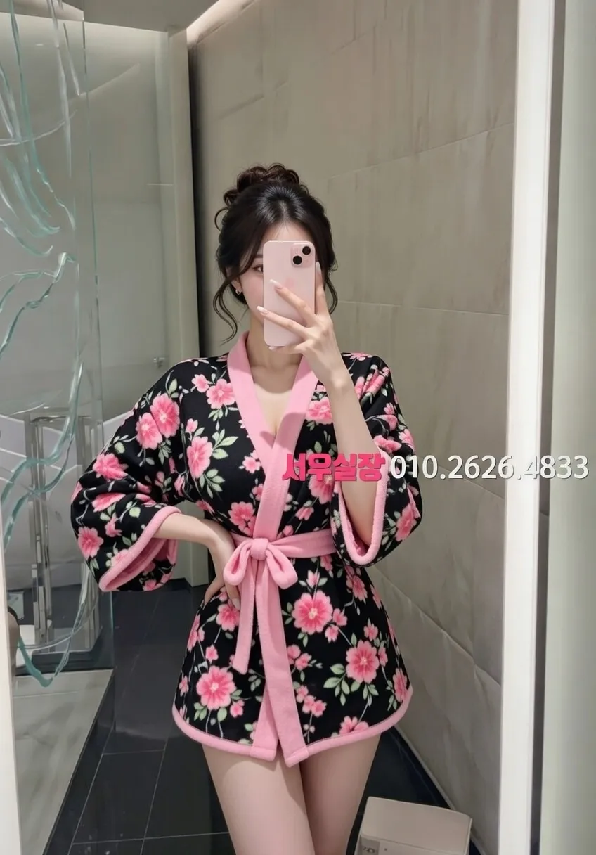 종로3가 러시아노래방 프리미엄 라인업 15번 프로필