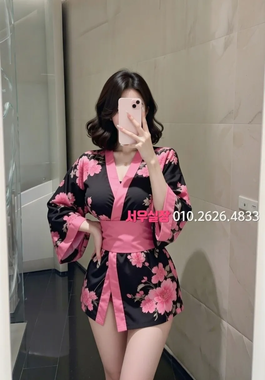 종로3가 호빠 프리미엄 라인업 15번 프로필