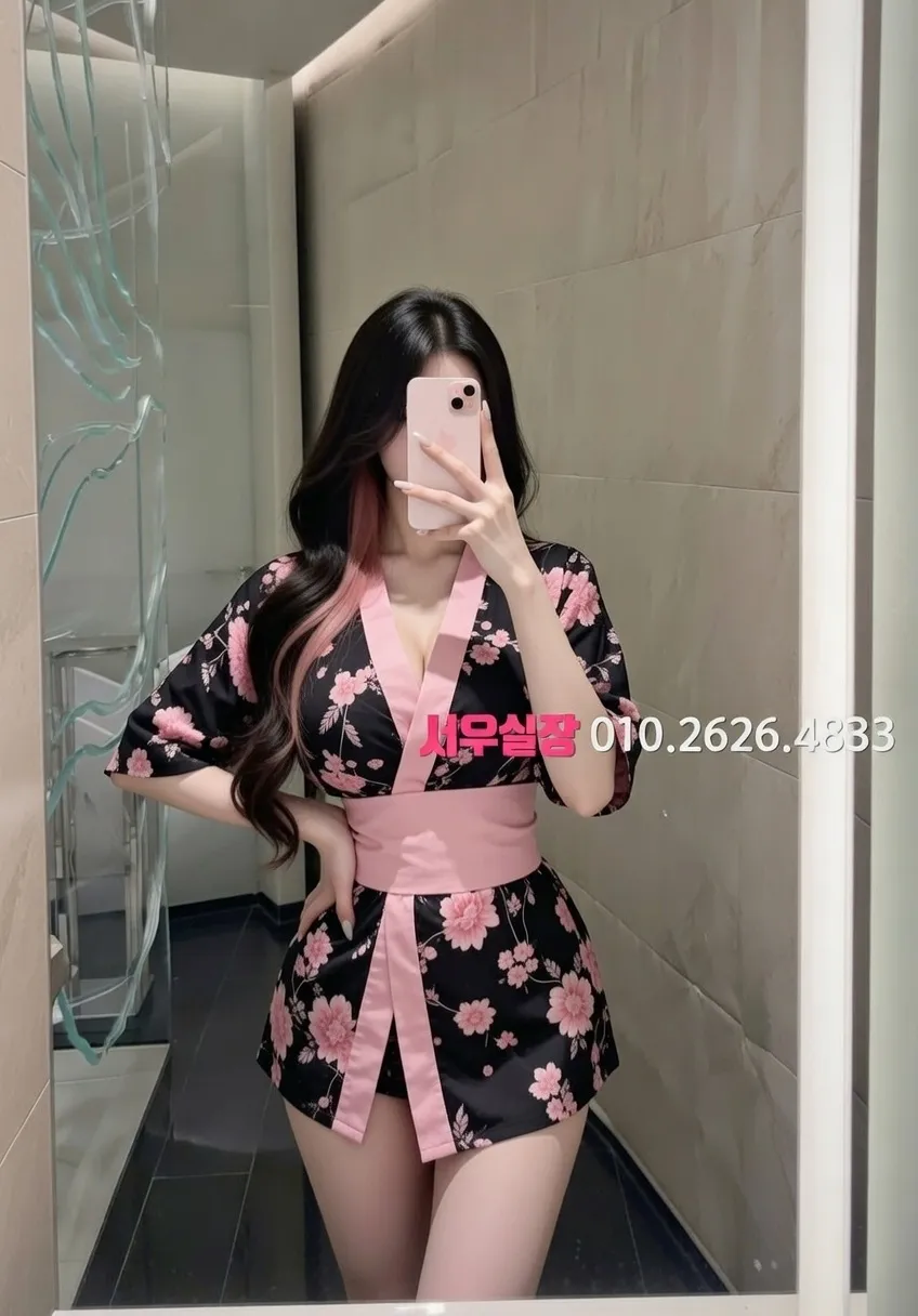 종로3가 보도노래방 프리미엄 라인업 3번 프로필