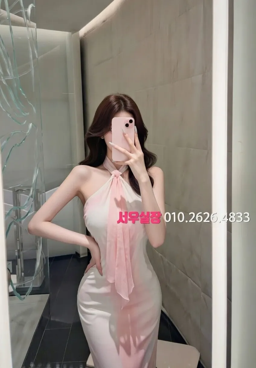 종로3가 텐프로 프리미엄 라인업 18번 프로필