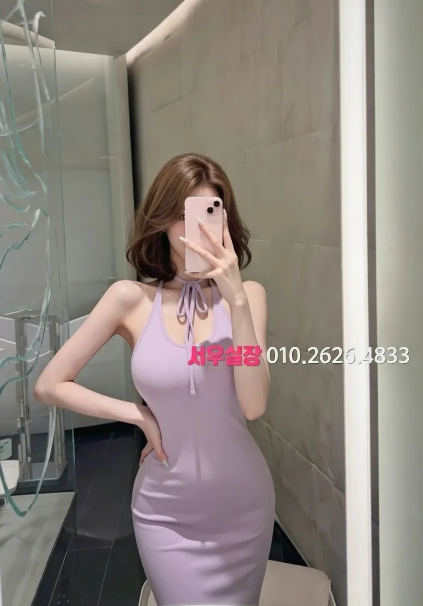 종로3가 레깅스룸 프리미엄 라인업 39번 프로필