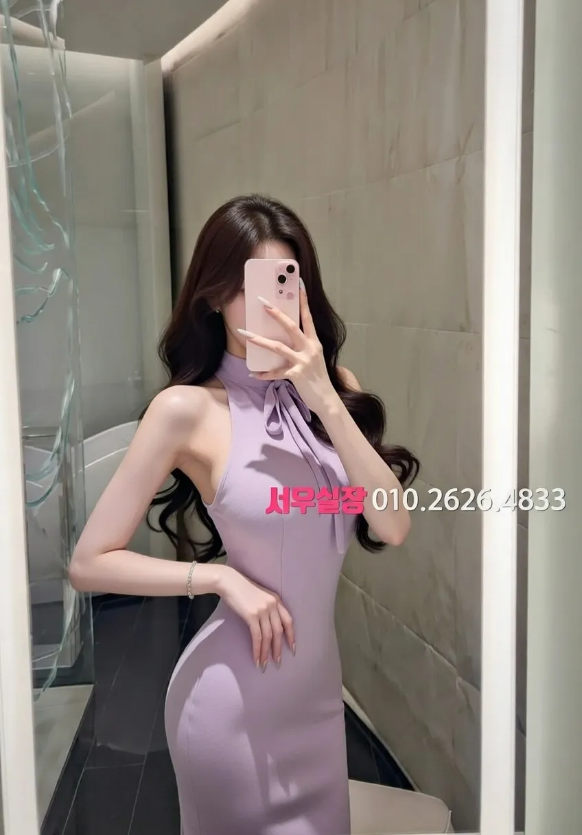 종로3가 호빠 프리미엄 라인업 38번 프로필