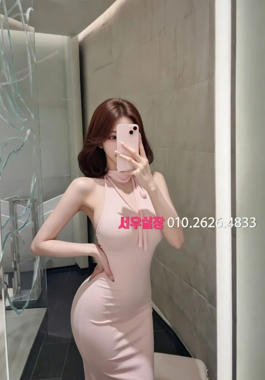 종로3가 다국적노래클럽 프리미엄 라인업 32번 프로필