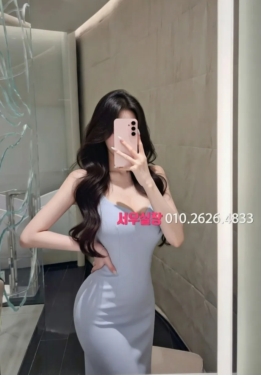 종로3가 노래빠 프리미엄 라인업 30번 프로필