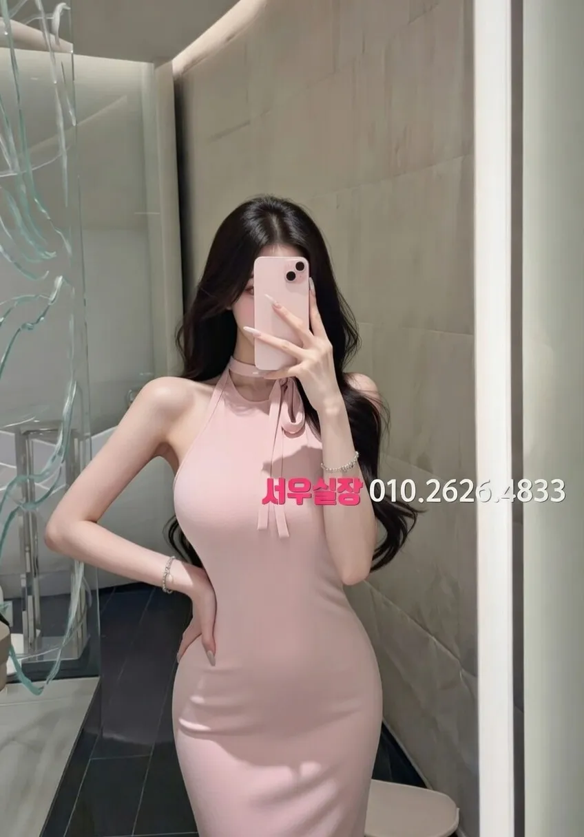 종로3가 정빠 프리미엄 라인업 13번 프로필