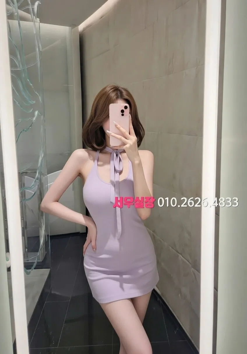 종로3가 풀싸롱 추천 및 검증된 최상급 프리미엄 업소 스크린샷