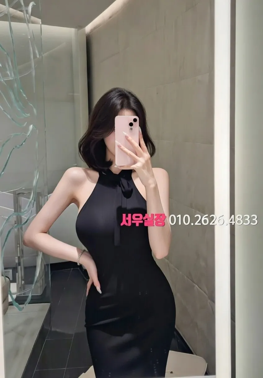 종로3가 룸살롱 프리미엄 라인업 40번 프로필