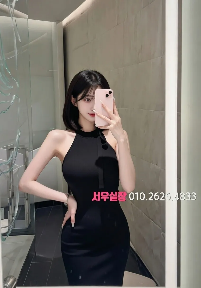 종로3가 노래방 프리미엄 라인업 36번 프로필