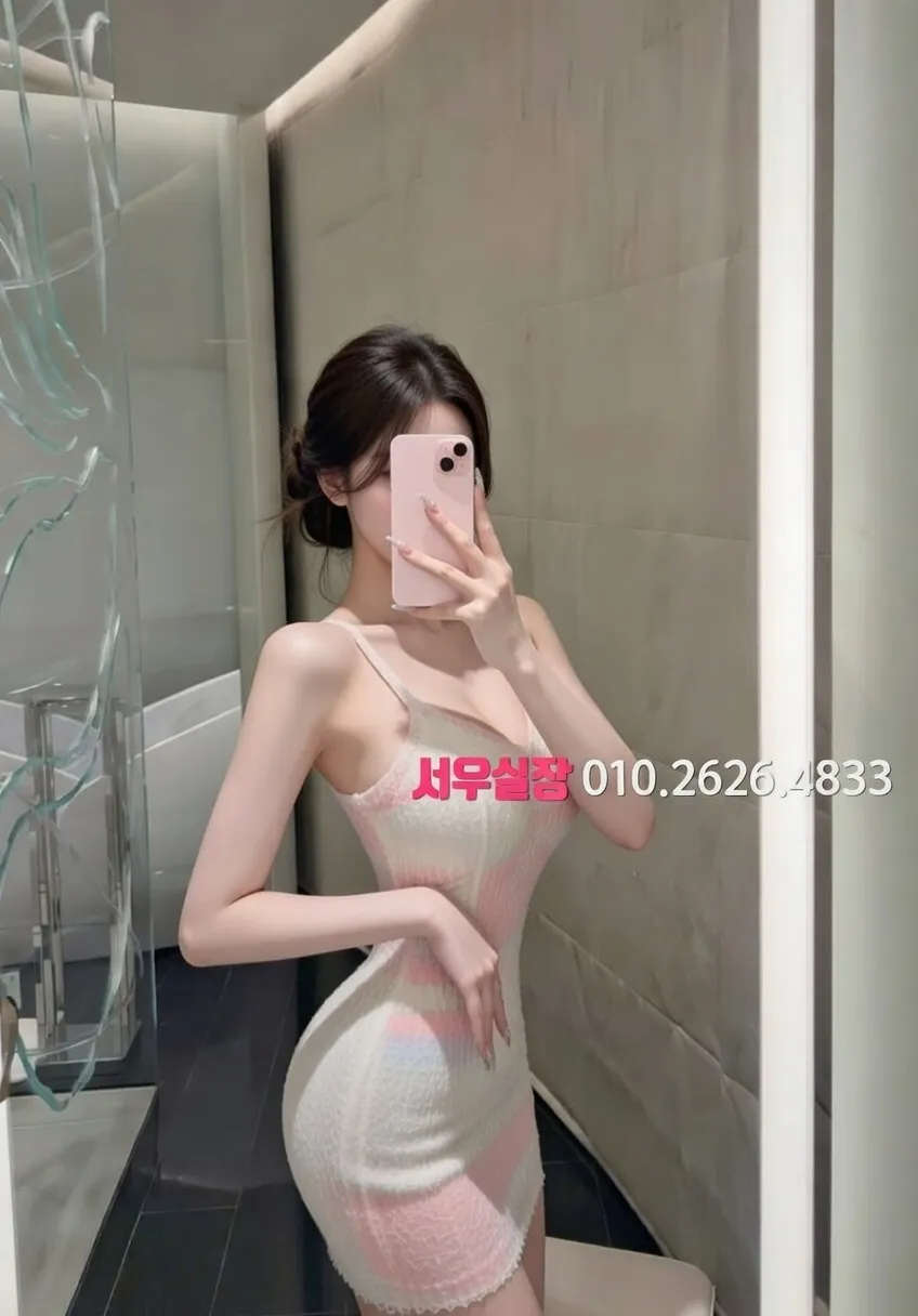 종로3가 룸살롱 프리미엄 라인업 7번 프로필