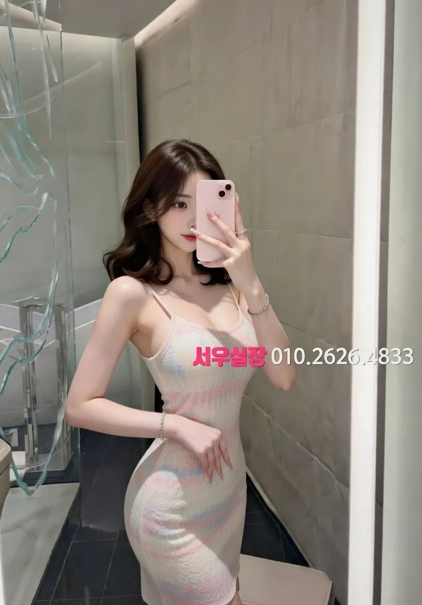 종로3가 퍼블릭 프리미엄 라인업 6번 프로필