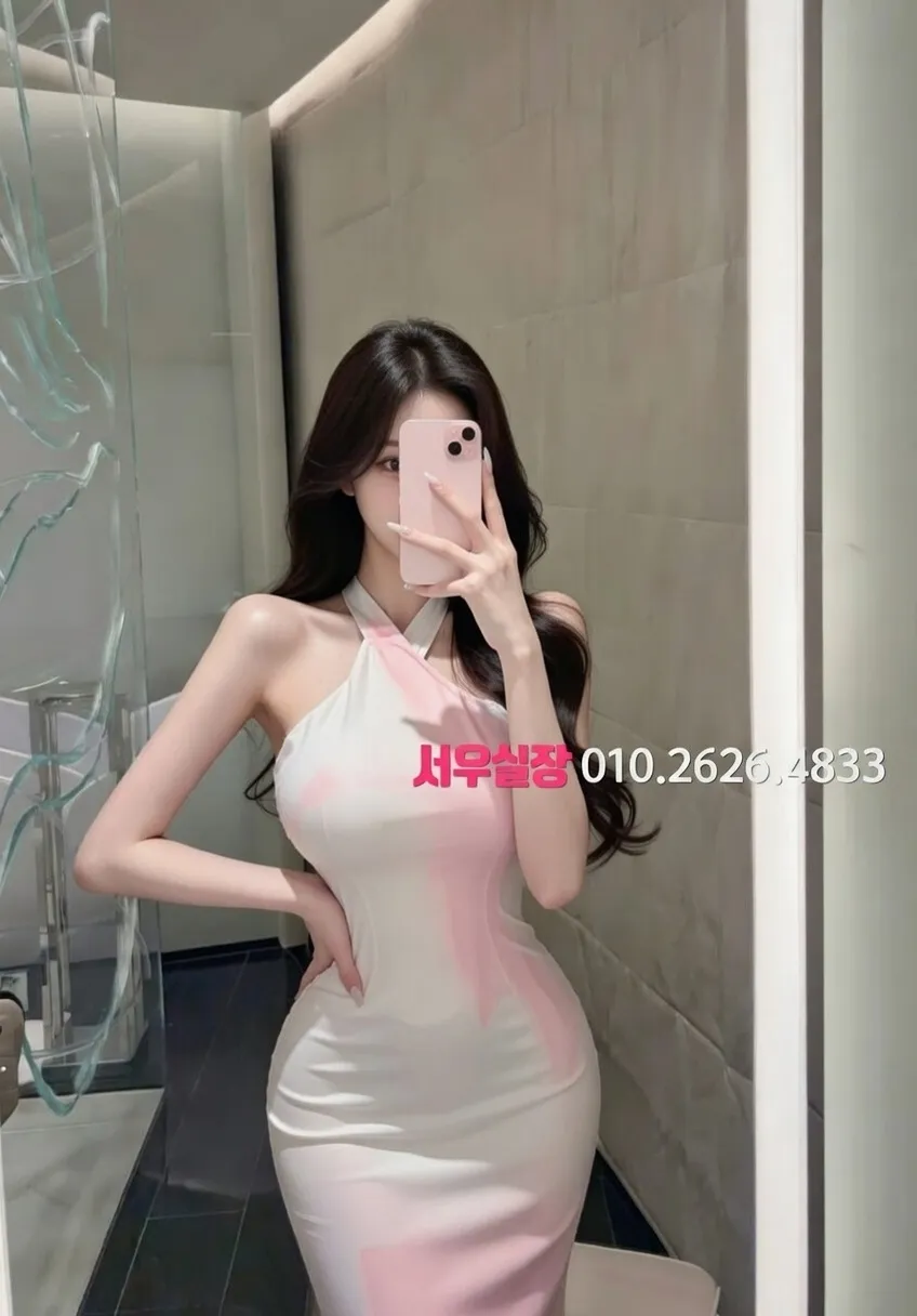 종로3가 아빠방 프리미엄 라인업 34번 프로필