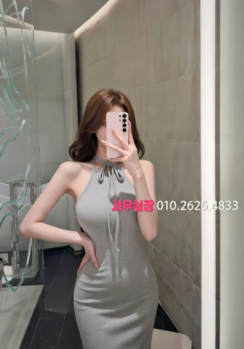 종로3가 노래클럽 프리미엄 라인업 29번 프로필