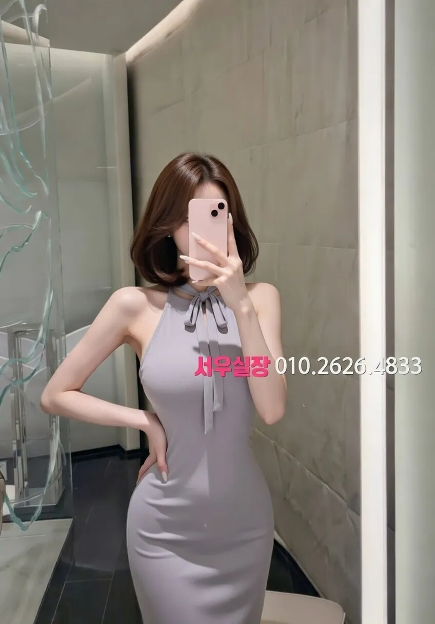 종로3가 퍼블릭 프리미엄 라인업 27번 프로필