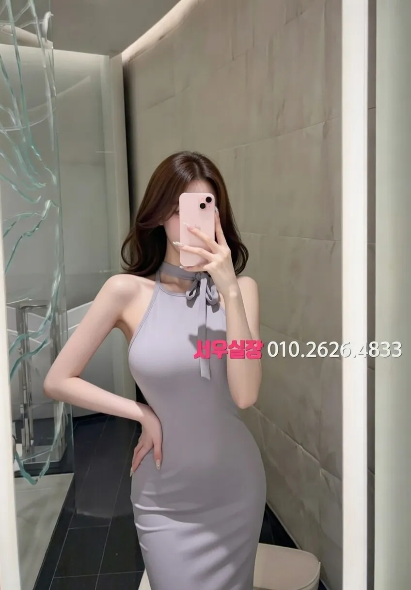 종로3가 레깅스룸 프리미엄 라인업 11번 프로필