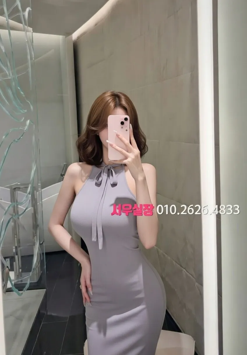 종로3가 보도노래방 프리미엄 라인업 12번 프로필