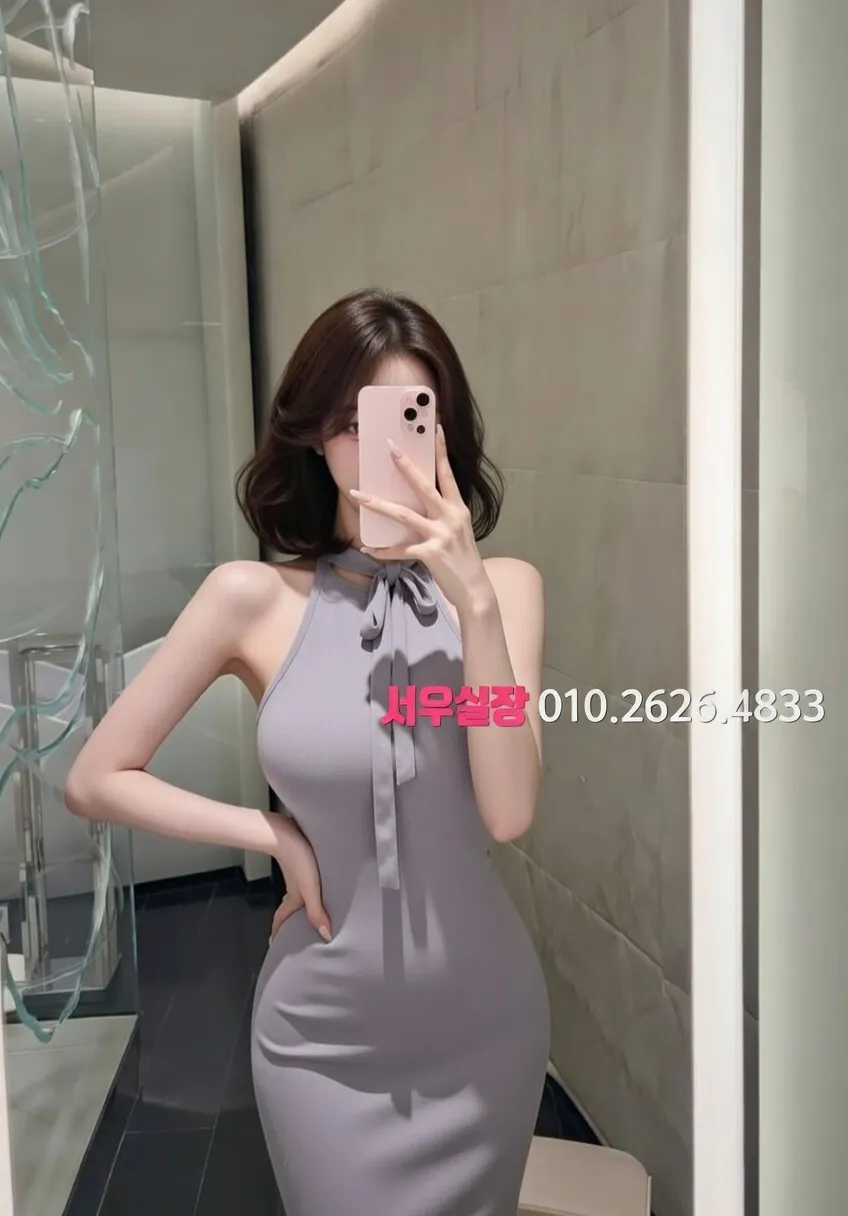 종로3가 텐카페 프리미엄 라인업 28번 프로필