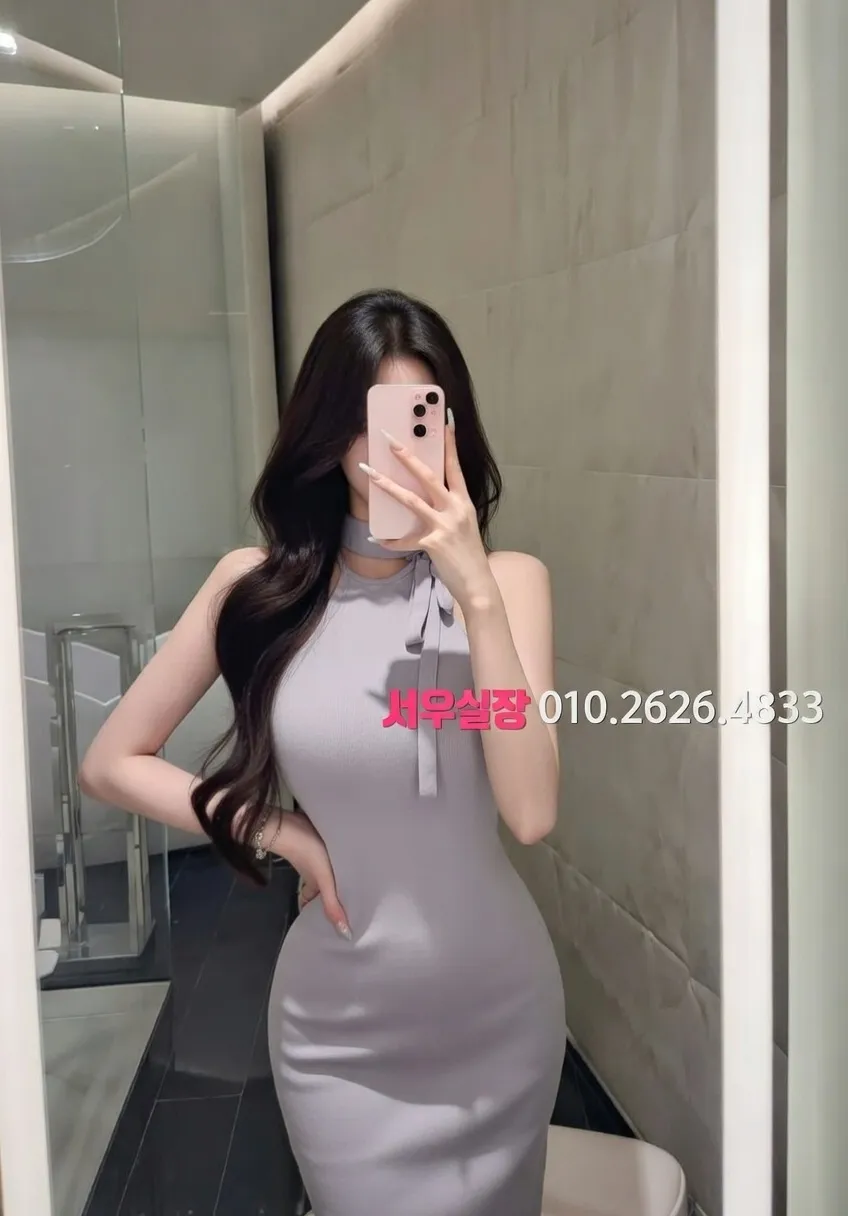 종로3가 셔츠룸 추천 및 검증된 최상급 프리미엄 업소 스크린샷