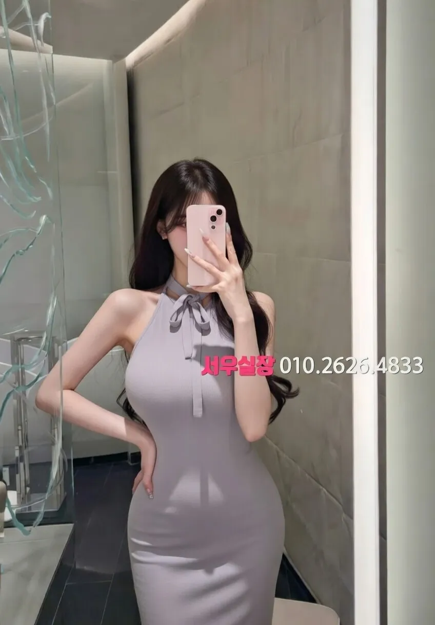 종로3가 노래방 프리미엄 라인업 7번 프로필