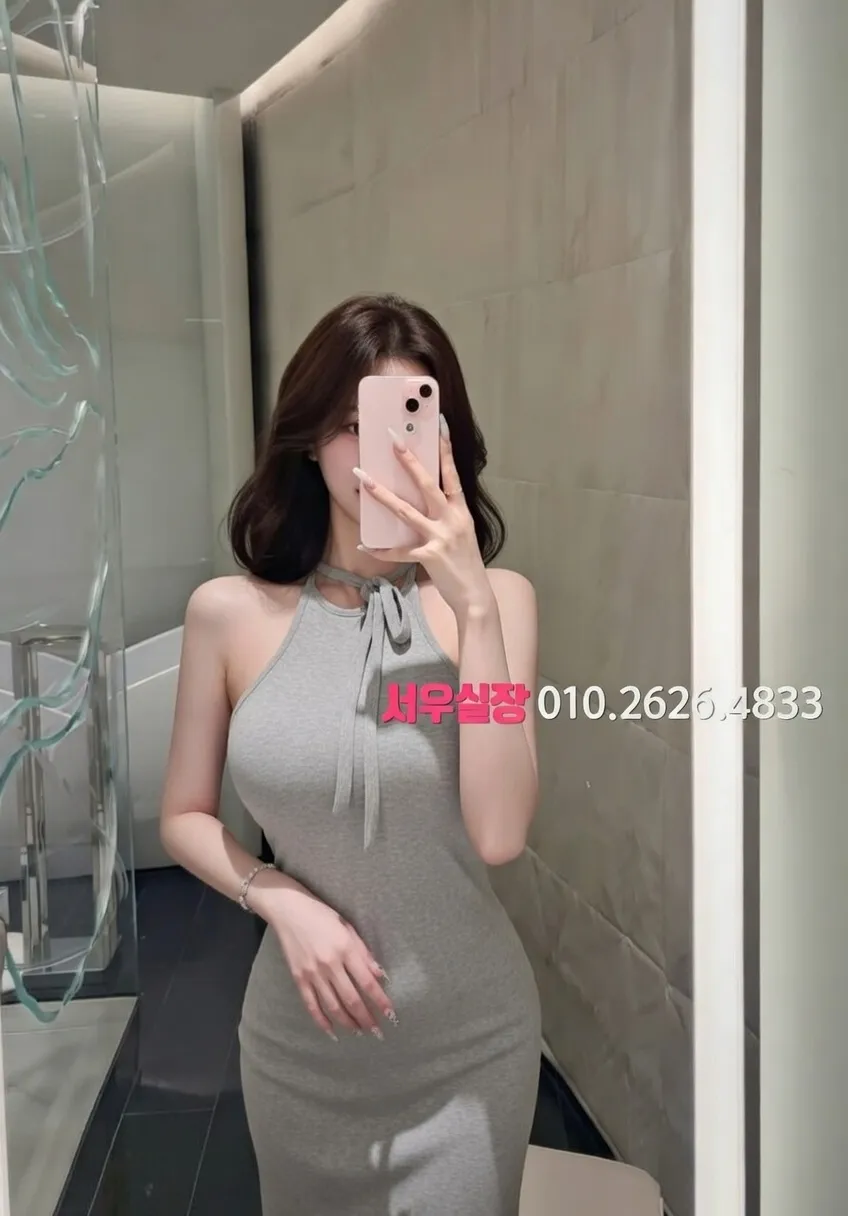 종로3가 다국적노래방 프리미엄 라인업 3번 프로필