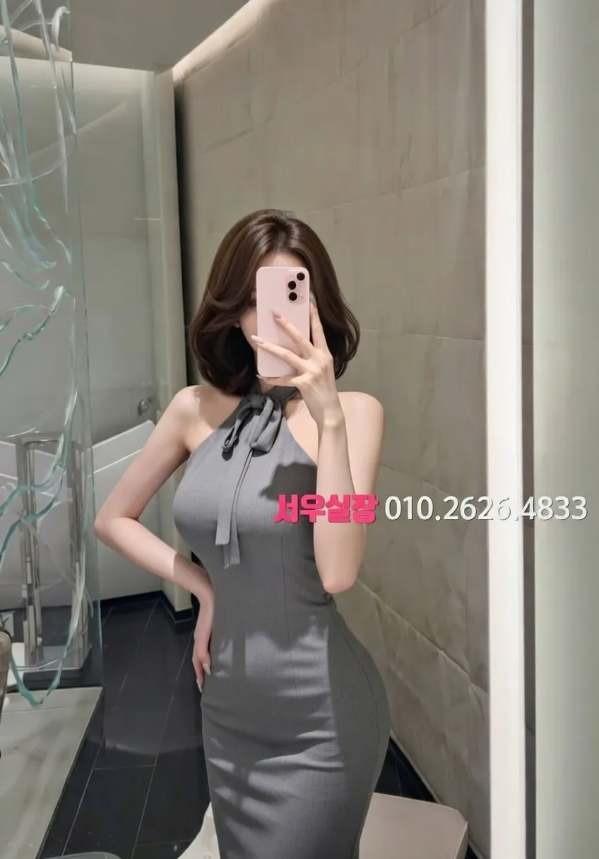 종로3가 풀싸롱 프리미엄 라인업 7번 프로필