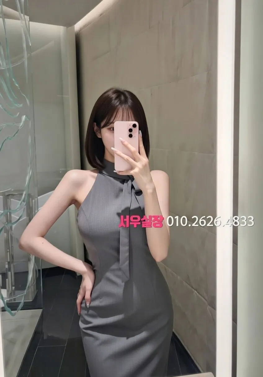 종로3가 노래방 프리미엄 라인업 37번 프로필