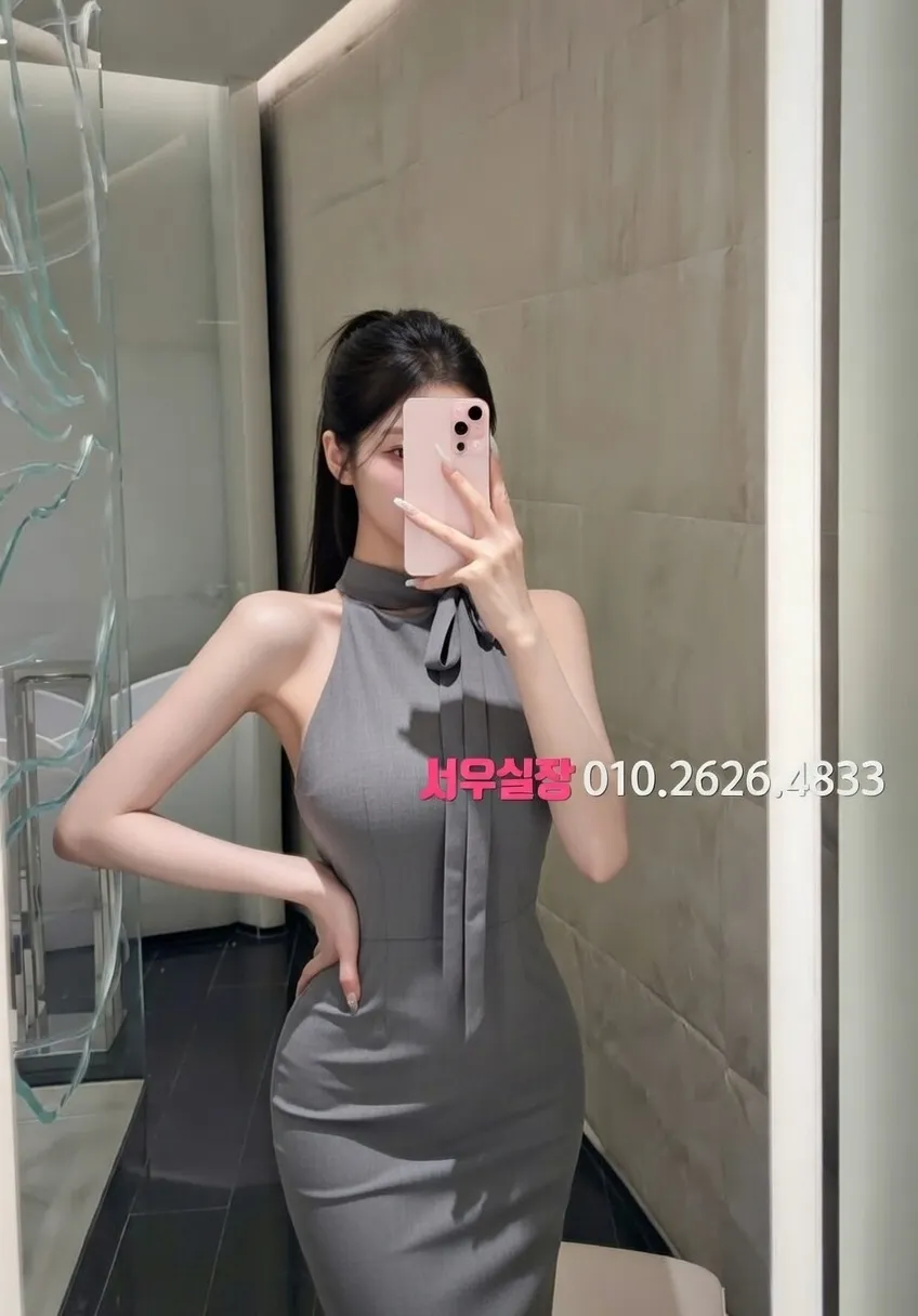 종로3가 풀살롱 프리미엄 라인업 10번 프로필