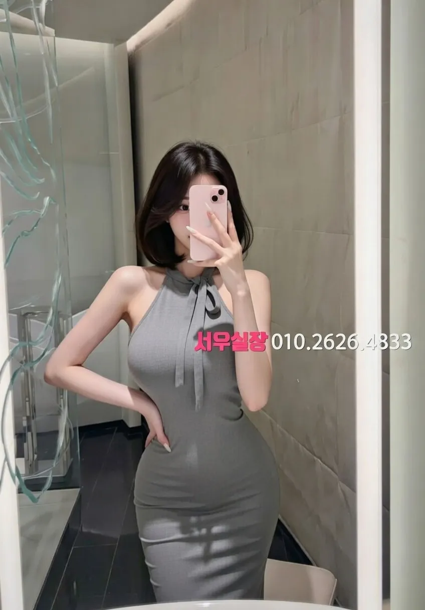 종로3가 룸싸롱 프리미엄 라인업 29번 프로필