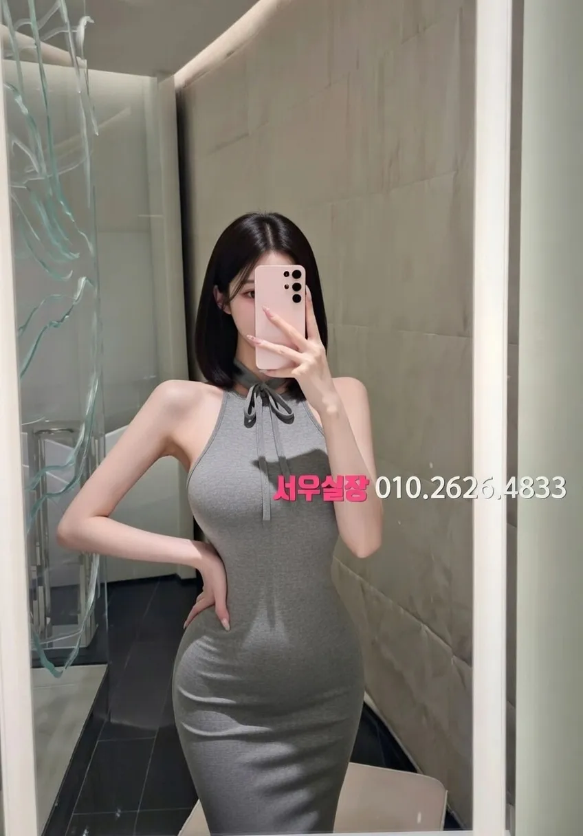 종로3가 호빠 프리미엄 라인업 31번 프로필