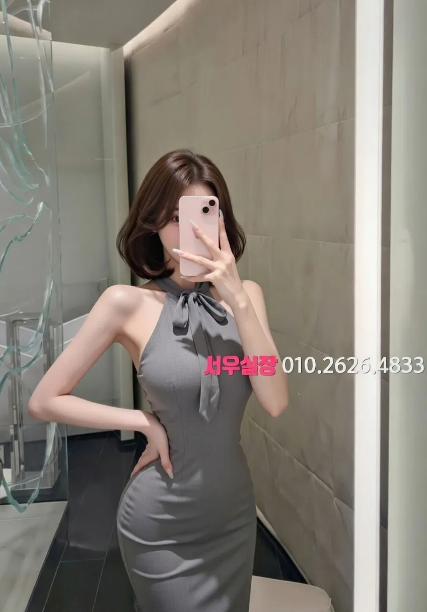 종로3가 룸살롱 프리미엄 라인업 16번 프로필