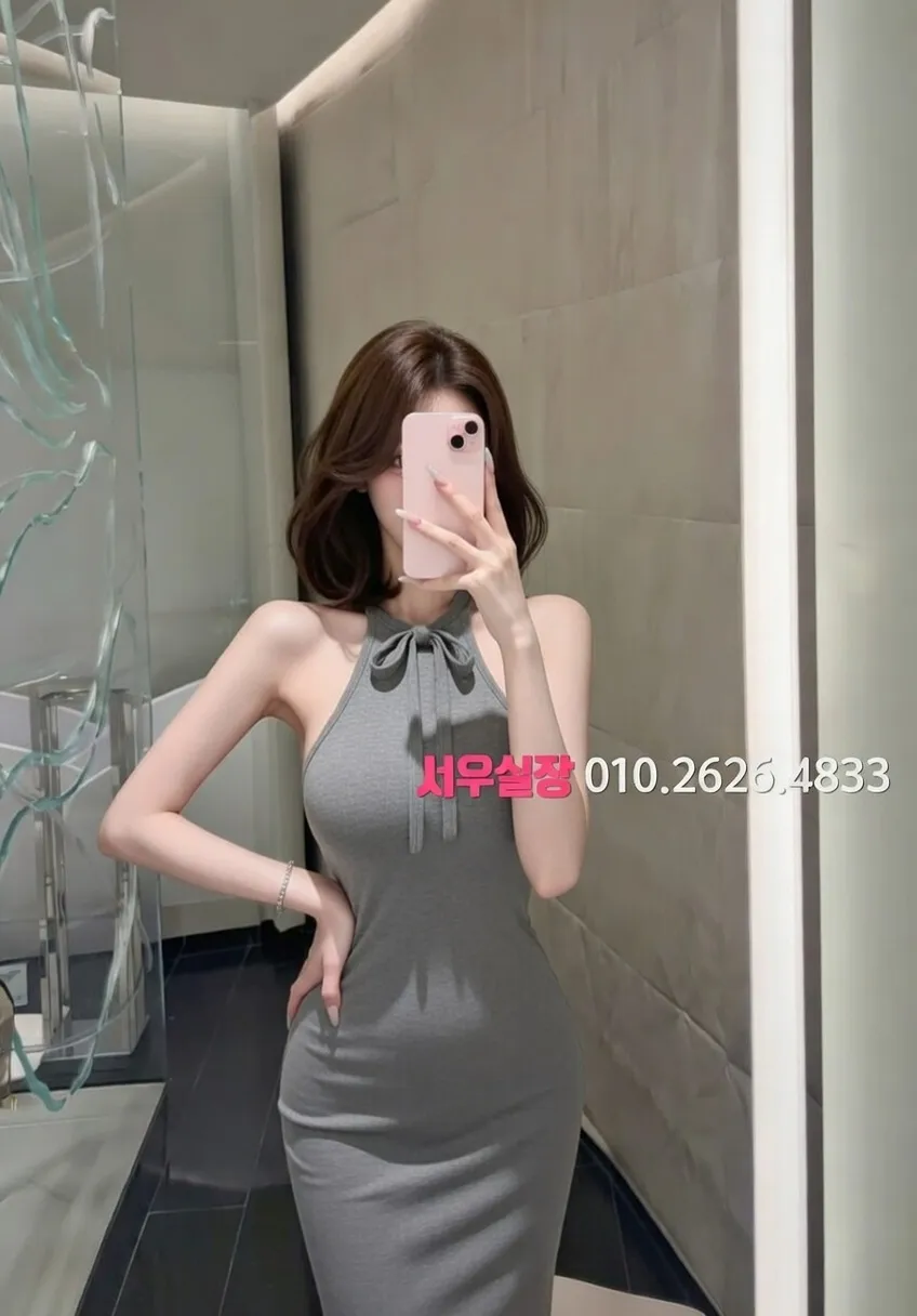 종로3가 다국적 프리미엄 라인업 12번 프로필