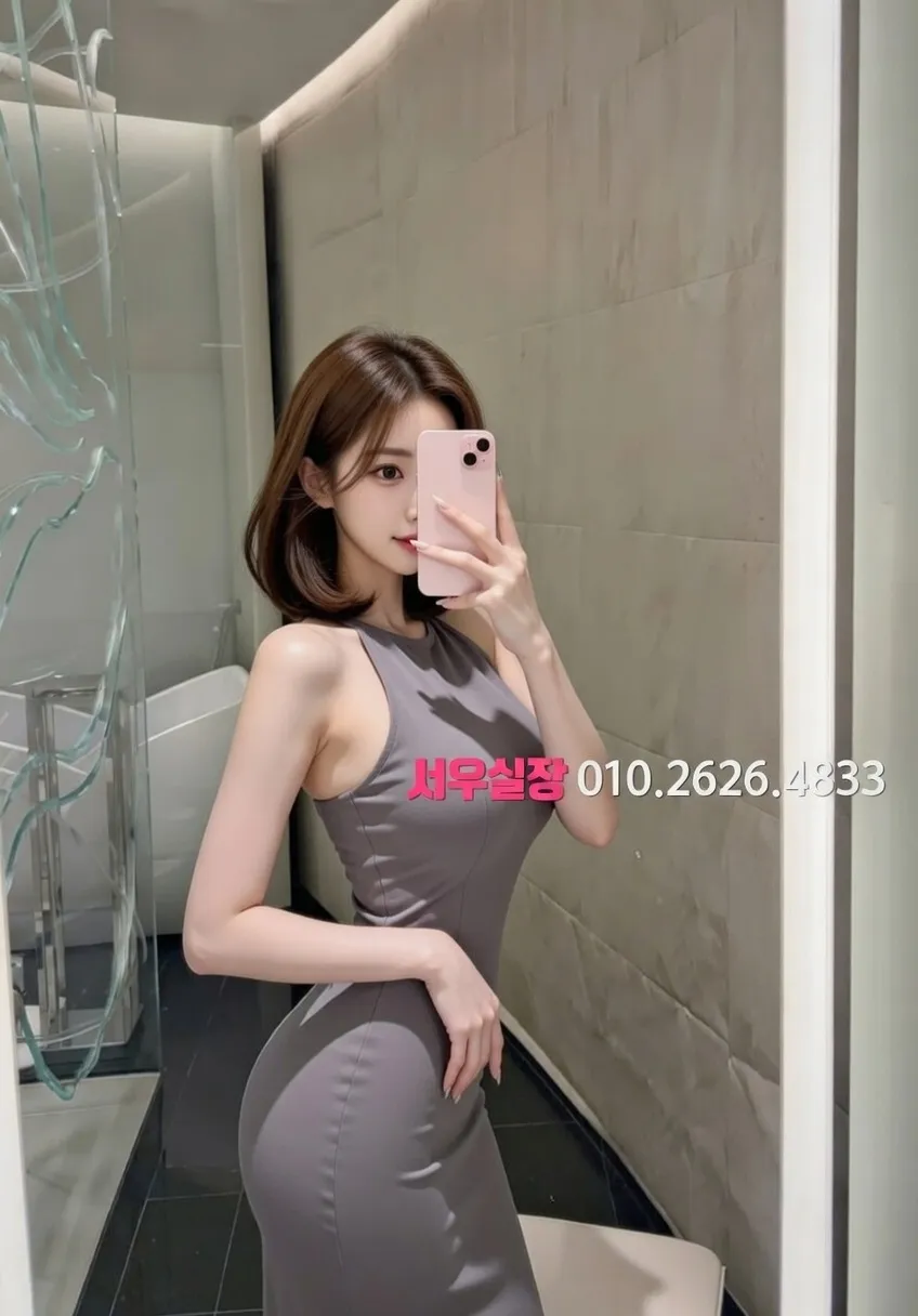 종로3가 텐카페 프리미엄 라인업 14번 프로필