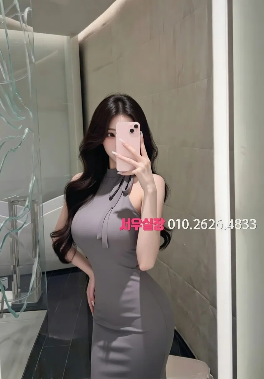 종로3가 풀살롱 프리미엄 라인업 2번 프로필