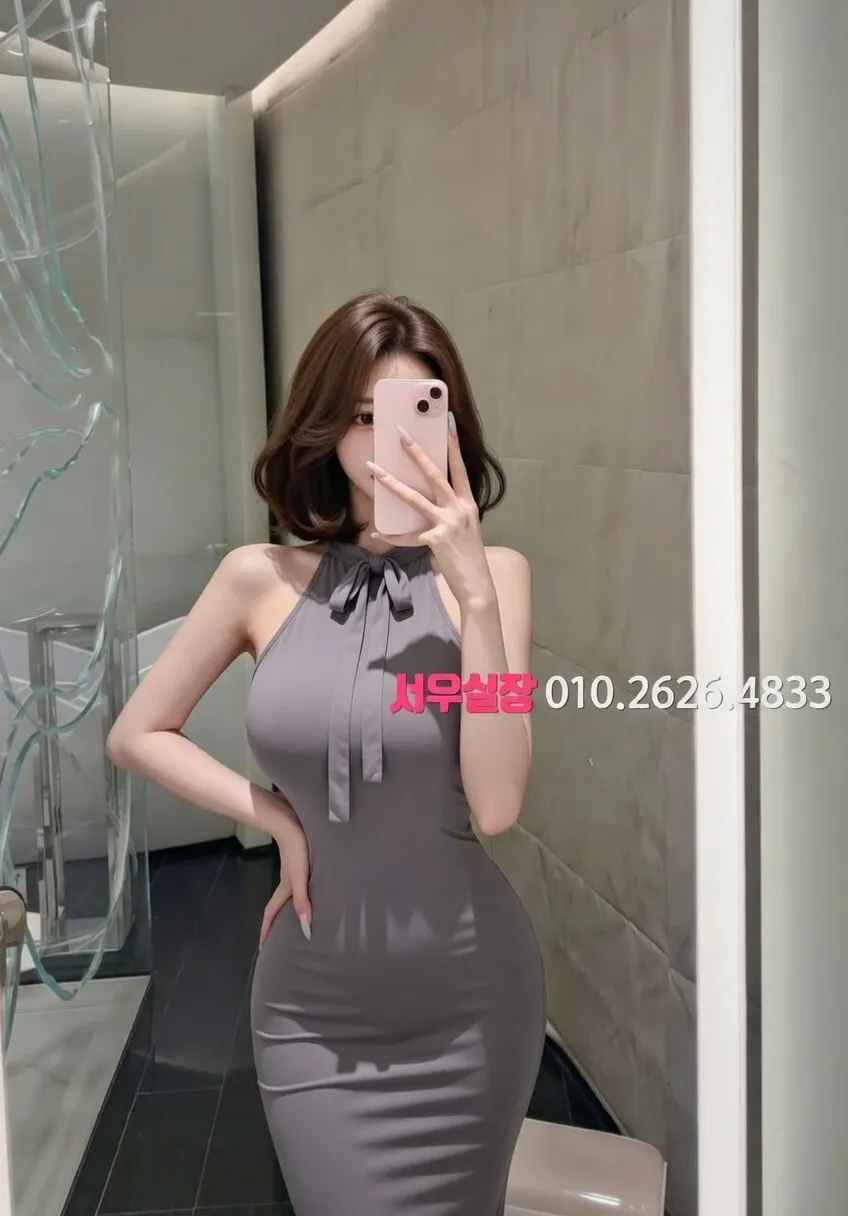 종로3가 노래빠 프리미엄 라인업 6번 프로필