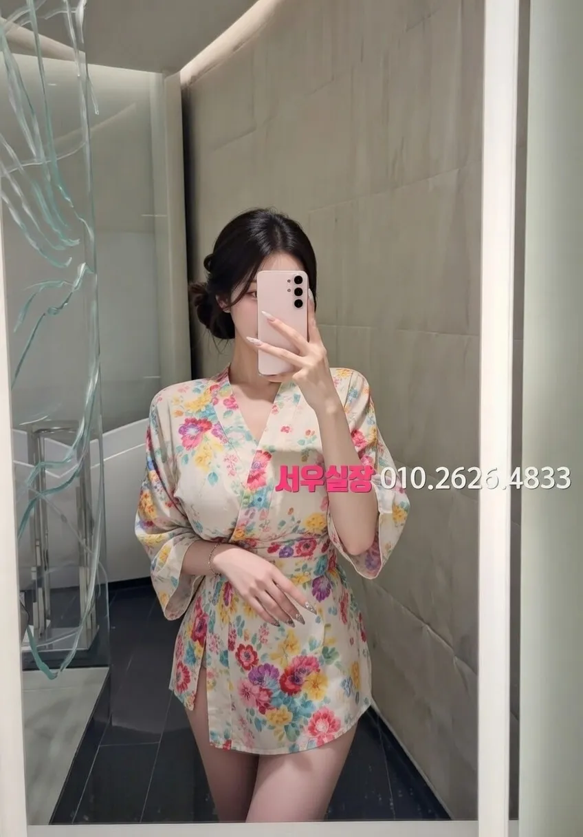 종로3가 풀살롱 프리미엄 라인업 8번 프로필