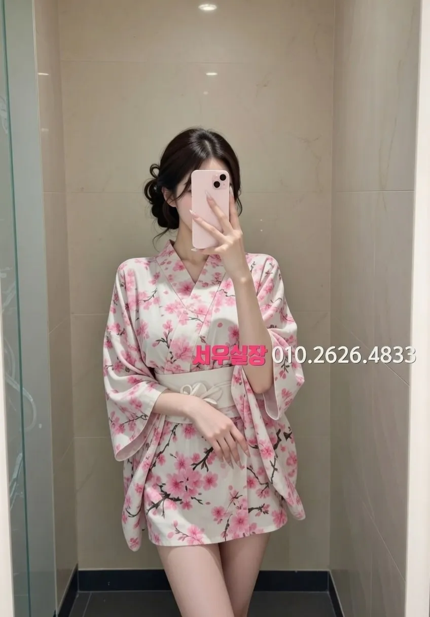 종로3가 하이퍼블릭 프리미엄 라인업 30번 프로필