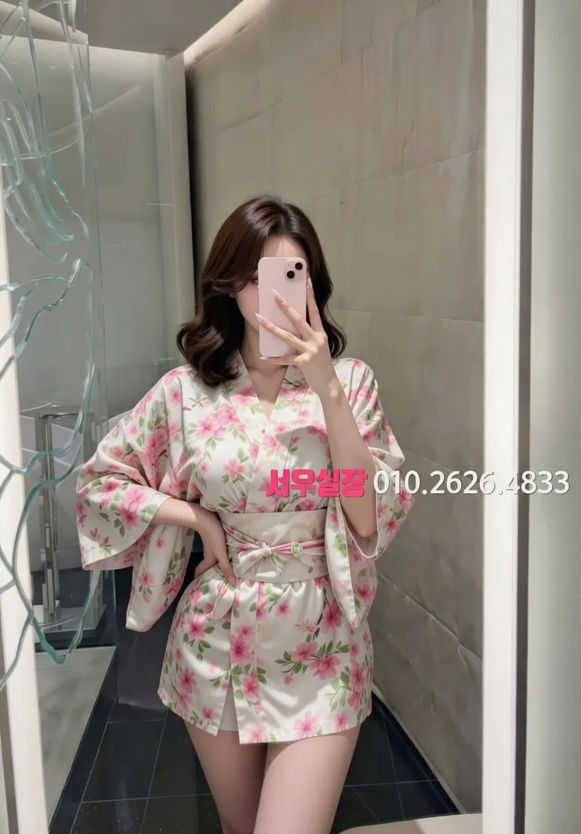 종로3가 풀살롱 프리미엄 라인업 19번 프로필