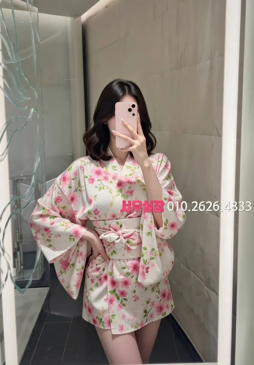 종로3가 보도 프리미엄 라인업 1번 프로필