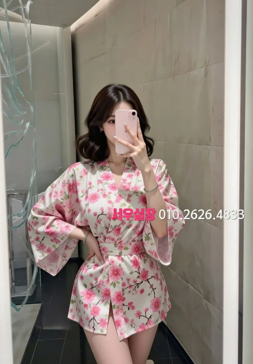 종로3가 레깅스룸 프리미엄 라인업 27번 프로필