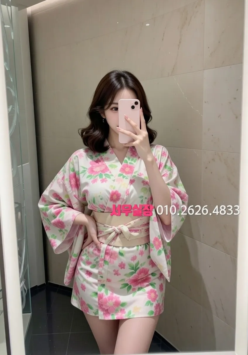 종로3가 노래빠 프리미엄 라인업 10번 프로필