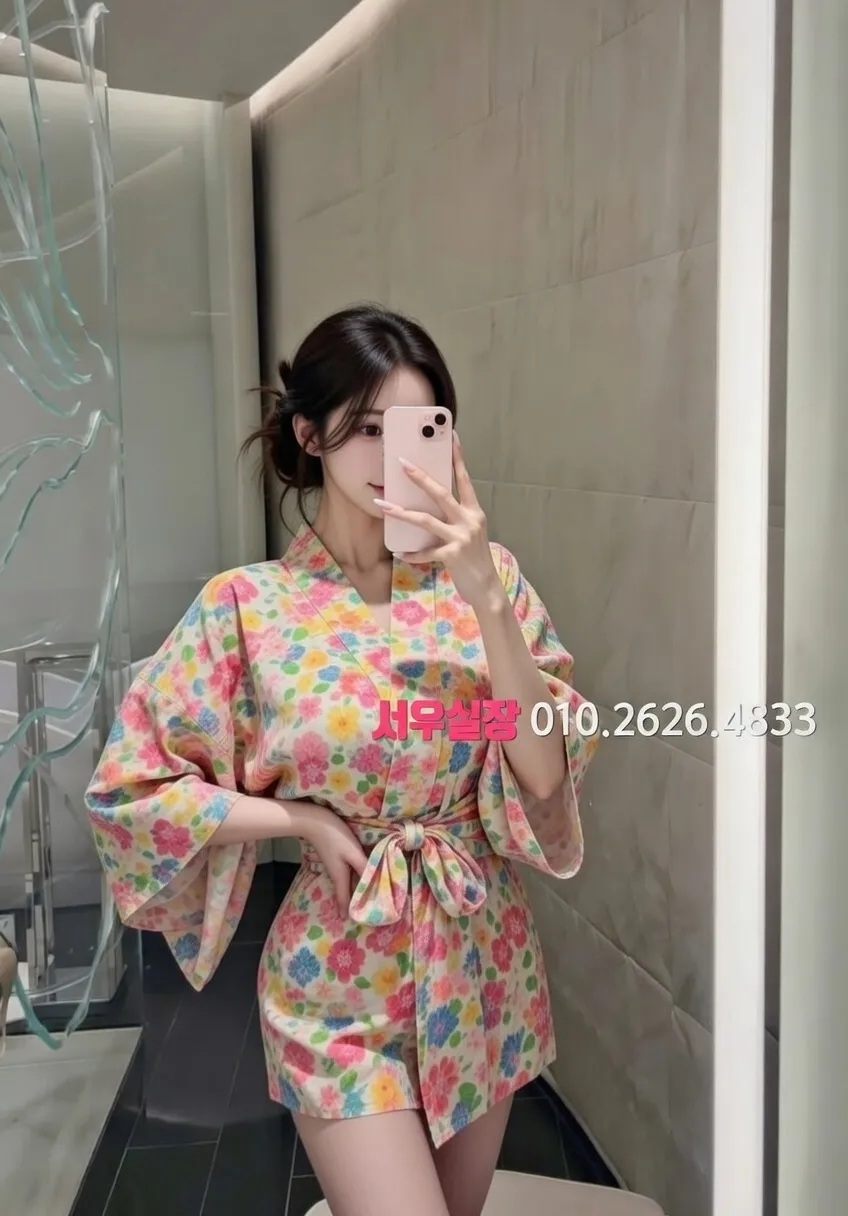 종로3가 텐프로 프리미엄 라인업 3번 프로필