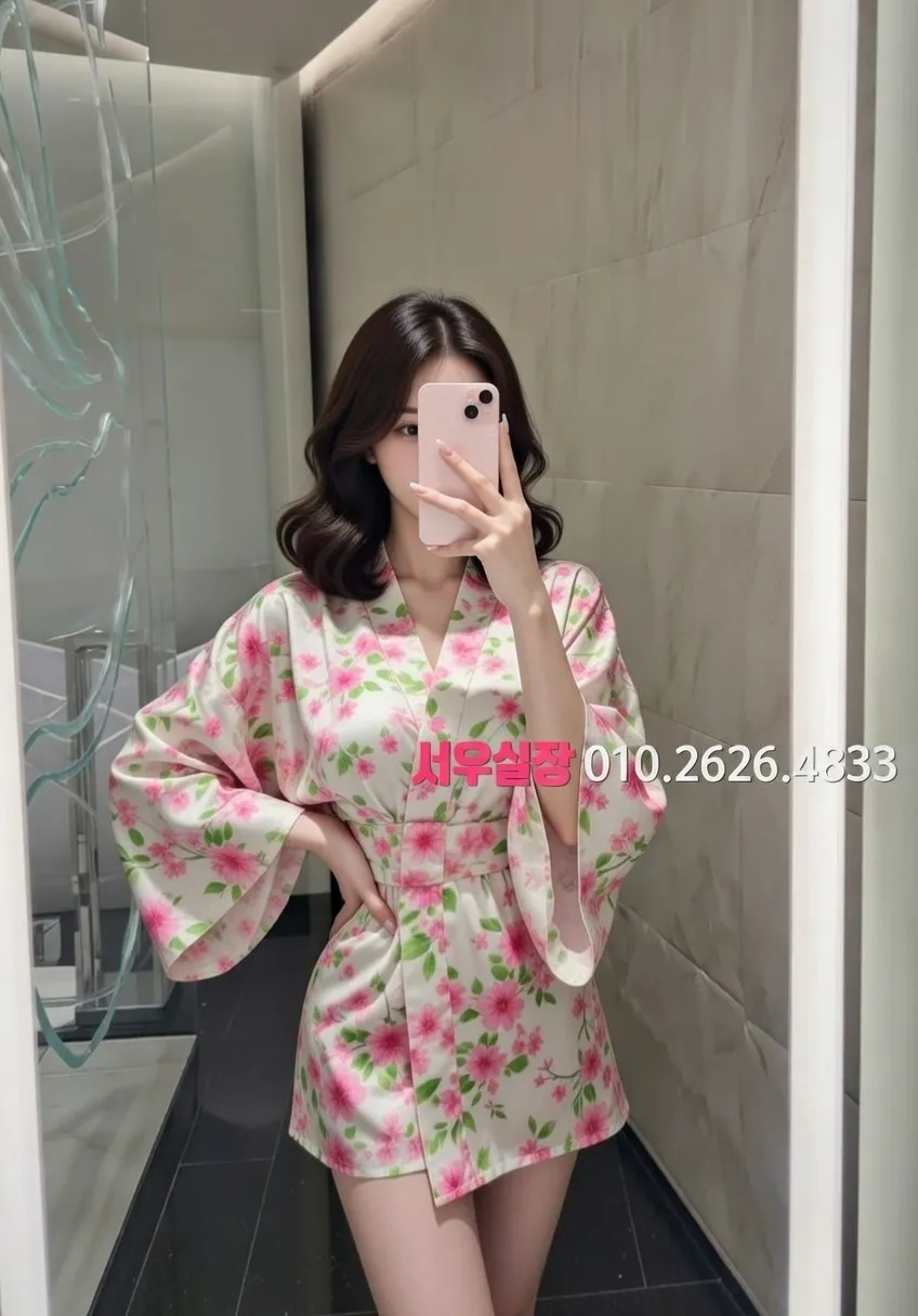 종로3가 노래빵 프리미엄 라인업 20번 프로필