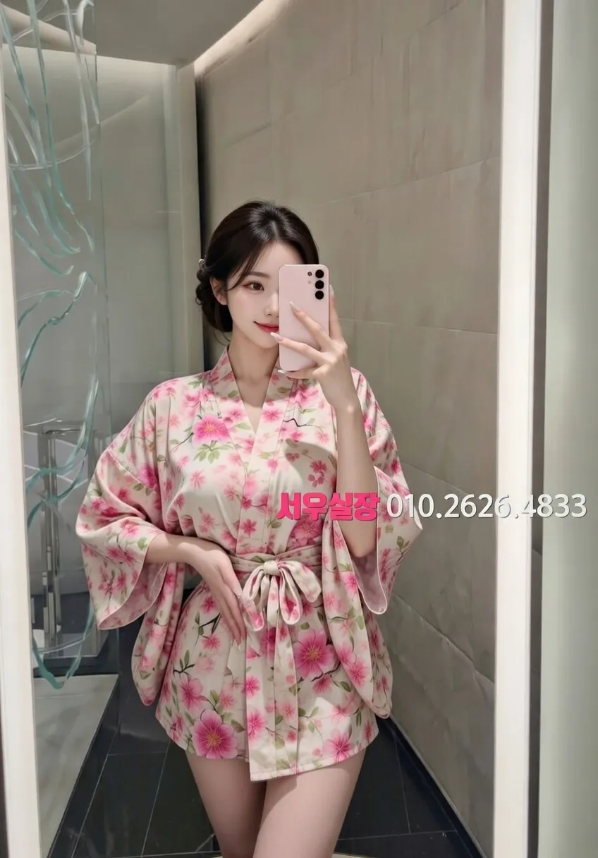 종로3가 미러룸 프리미엄 라인업 9번 프로필