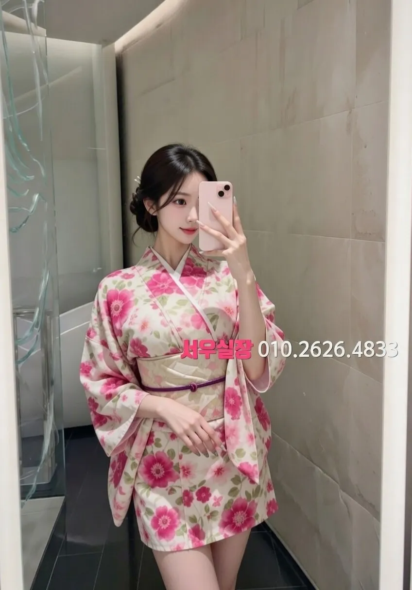 종로3가 퍼블릭 프리미엄 라인업 22번 프로필