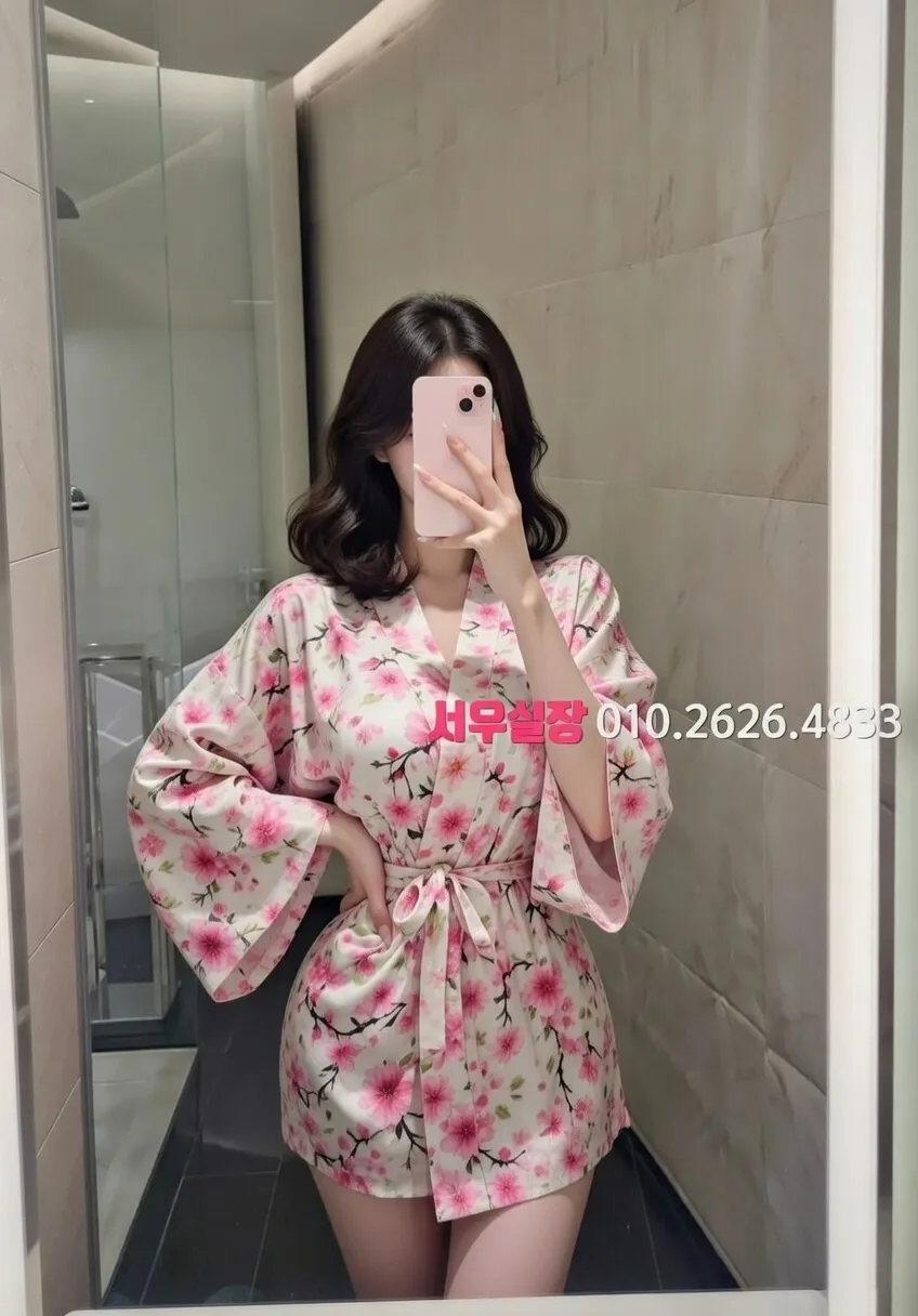 종로3가 일프로 프리미엄 라인업 30번 프로필