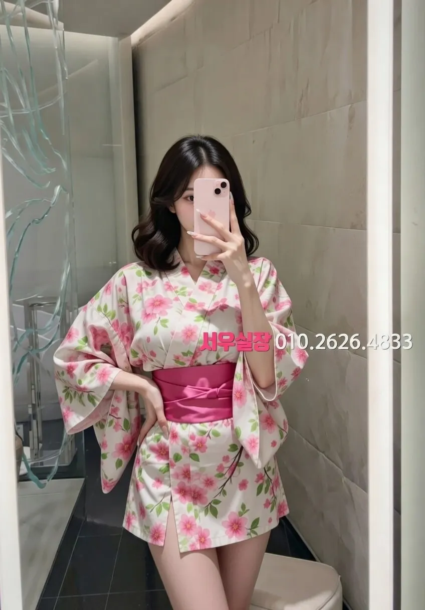 종로3가 노래빠 프리미엄 라인업 14번 프로필