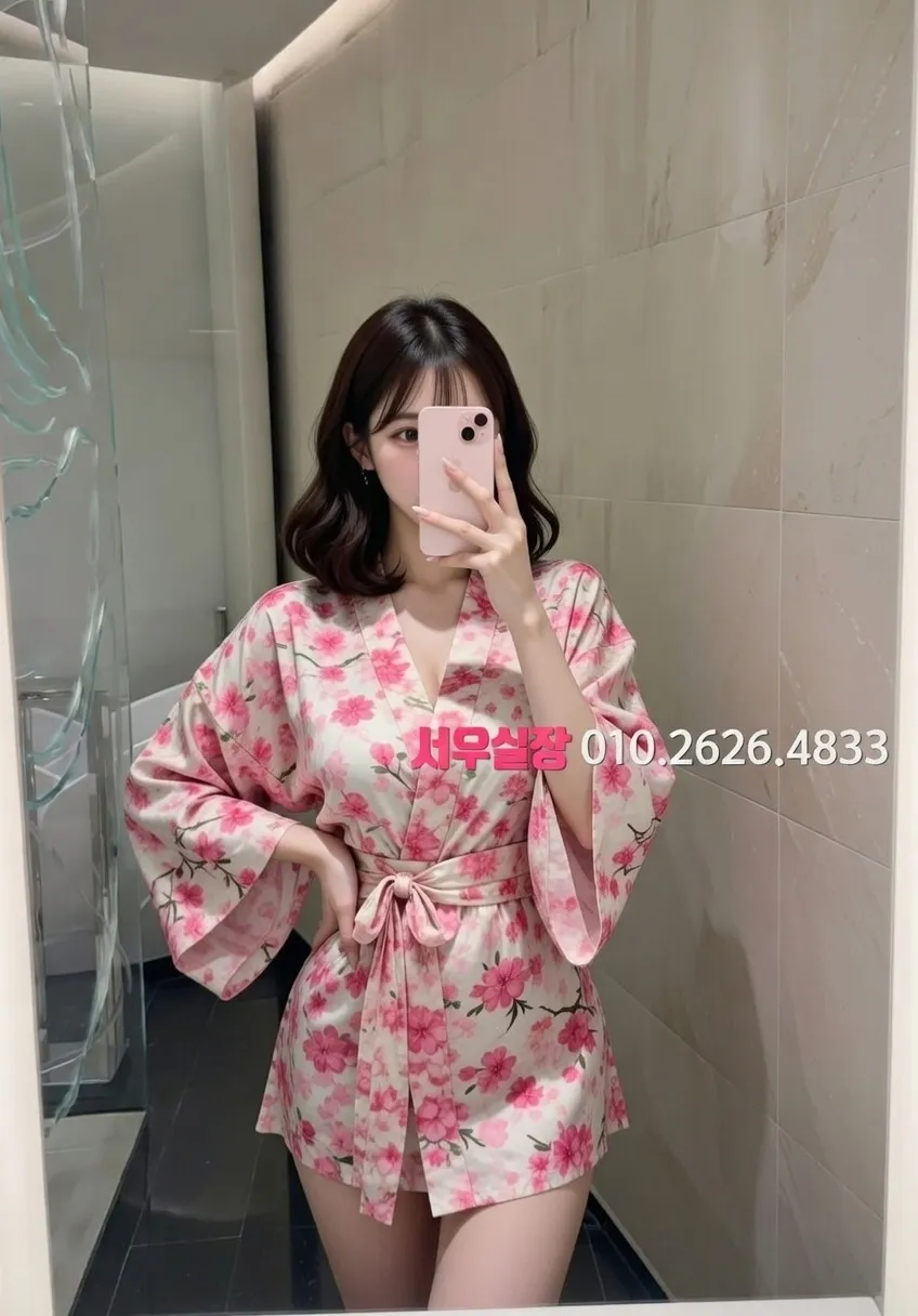 종로3가 보도 프리미엄 라인업 29번 프로필